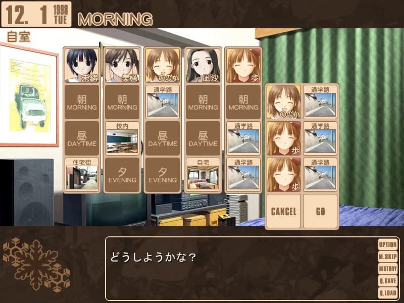 https://images.yurari.moe/images/9b850d4b-c035-4e01-b7f9-0c45da3740bc.webp