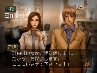 https://images.yurari.moe/images/9babdf8c-b4d2-4804-8114-349e50228e73.webp