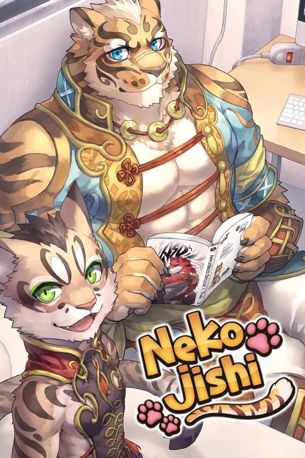 家有大猫