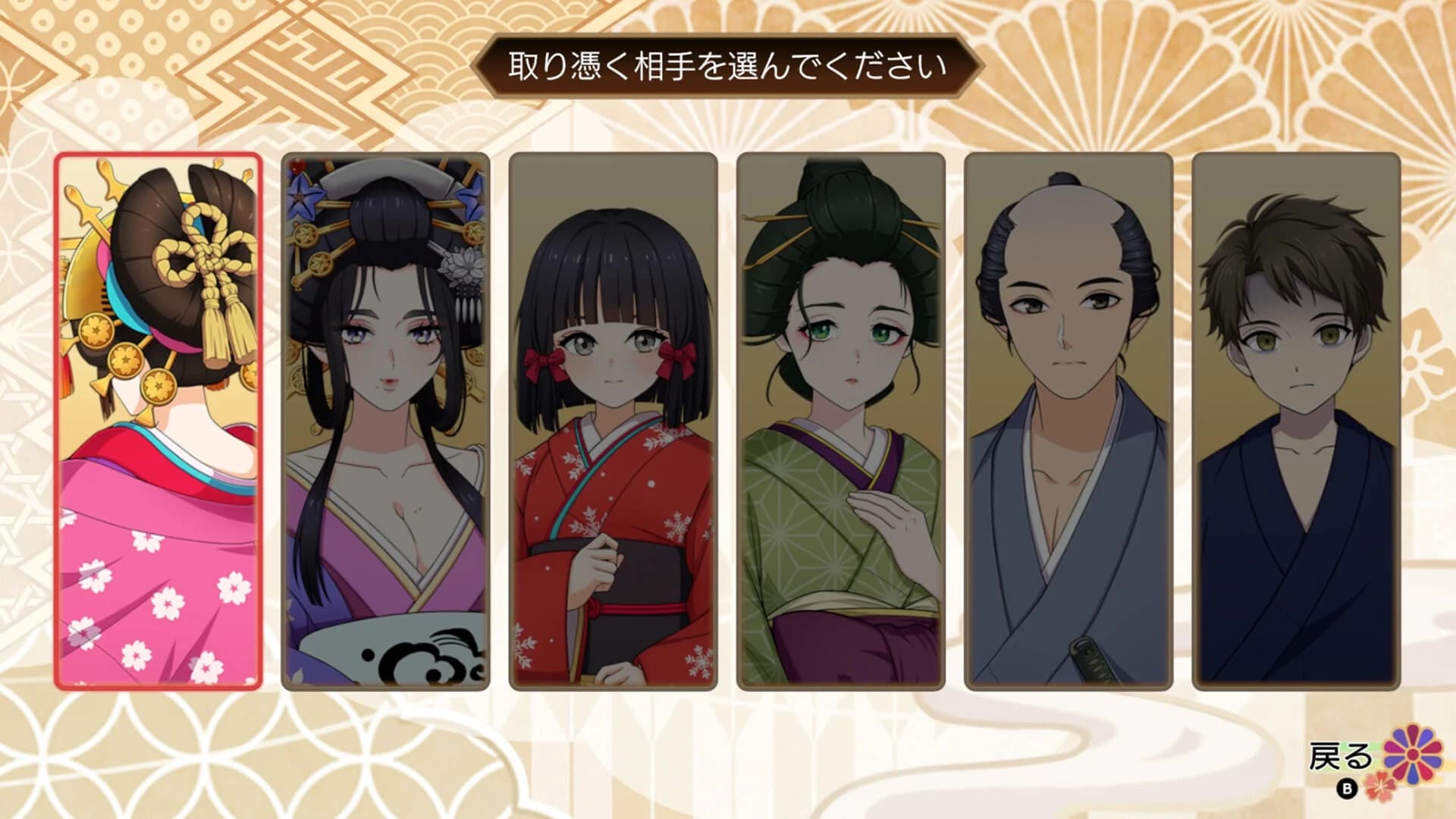 https://images.yurari.moe/images/9bdac72d-3165-47a4-b48a-7b22d63a03fd.webp