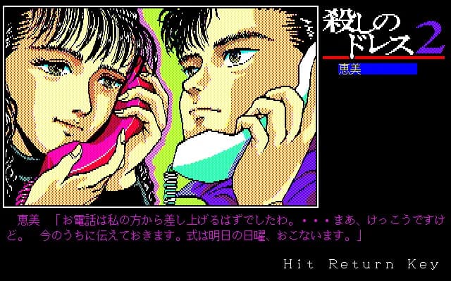 https://images.yurari.moe/images/9be56d7c-fe54-4f80-b8cd-12c98a28165a.webp