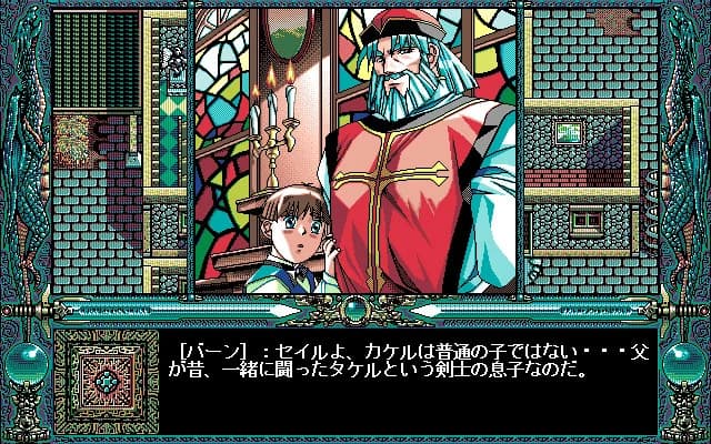 https://images.yurari.moe/images/9bf13059-f1d6-4cf3-8355-b0694cafbec0.webp