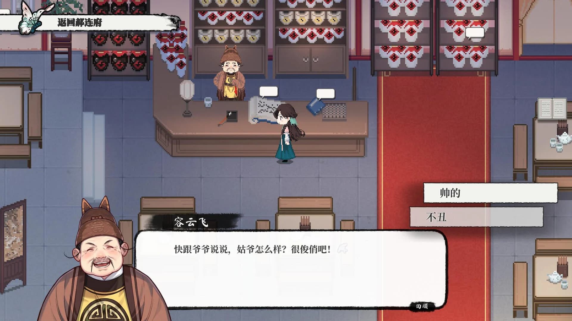 https://images.yurari.moe/images/9c1b6896-c142-45de-be2a-224571c3bcdd.webp