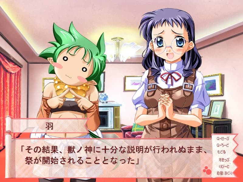https://images.yurari.moe/images/9c25bfec-e3de-475a-9959-f7b57fe56c2d.webp