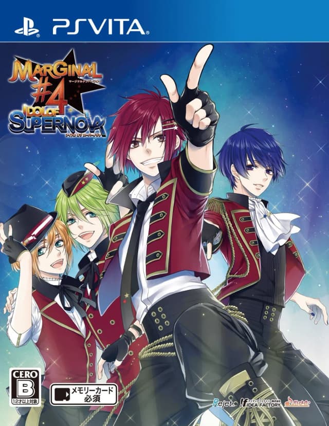 MARGINAL#4 IDOL OF SUPER NOVA