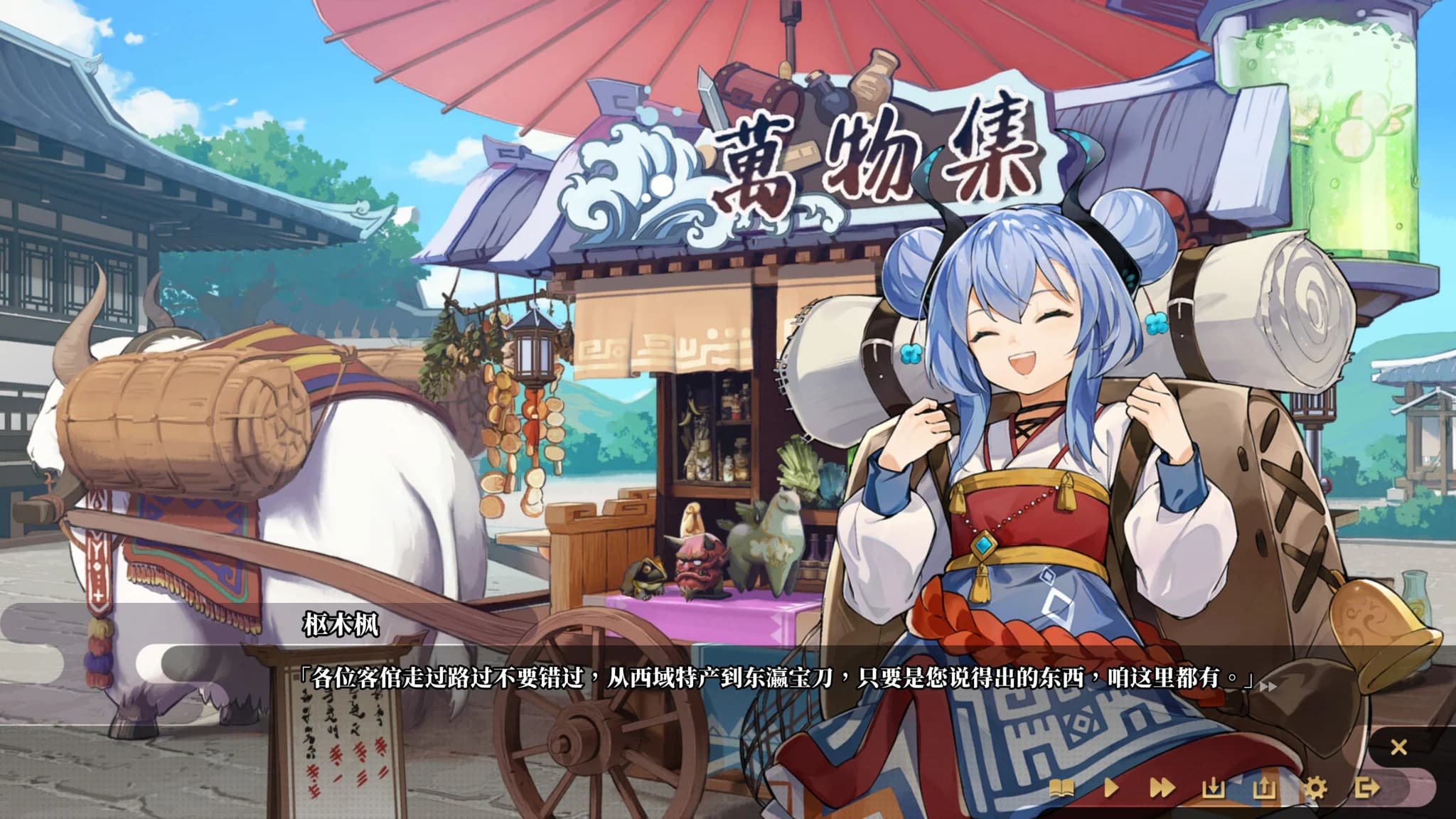 https://images.yurari.moe/images/9c446676-2bf4-4b90-8f60-6d352dc08e5d.webp