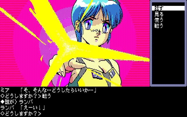 https://images.yurari.moe/images/9c67bddf-c0a7-4338-a262-acc3eb2cbfce.webp