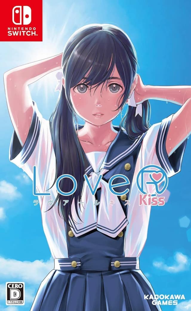 LoveR Kiss