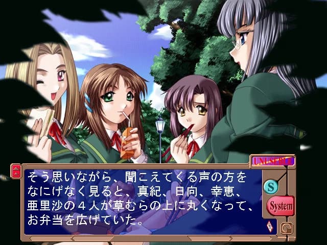 https://images.yurari.moe/images/9c7fd883-f24e-4334-8234-eea4b5e2b381.webp