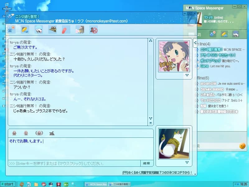 https://images.yurari.moe/images/9cb8e76b-9022-4fd2-9d2e-e7d335123e2f.webp