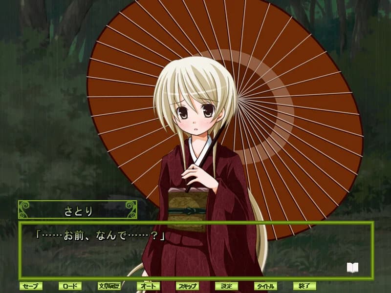 https://images.yurari.moe/images/9cd9a3a1-01fa-468f-bf88-6f0482f0c681.webp
