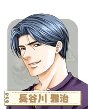 長谷川雅治