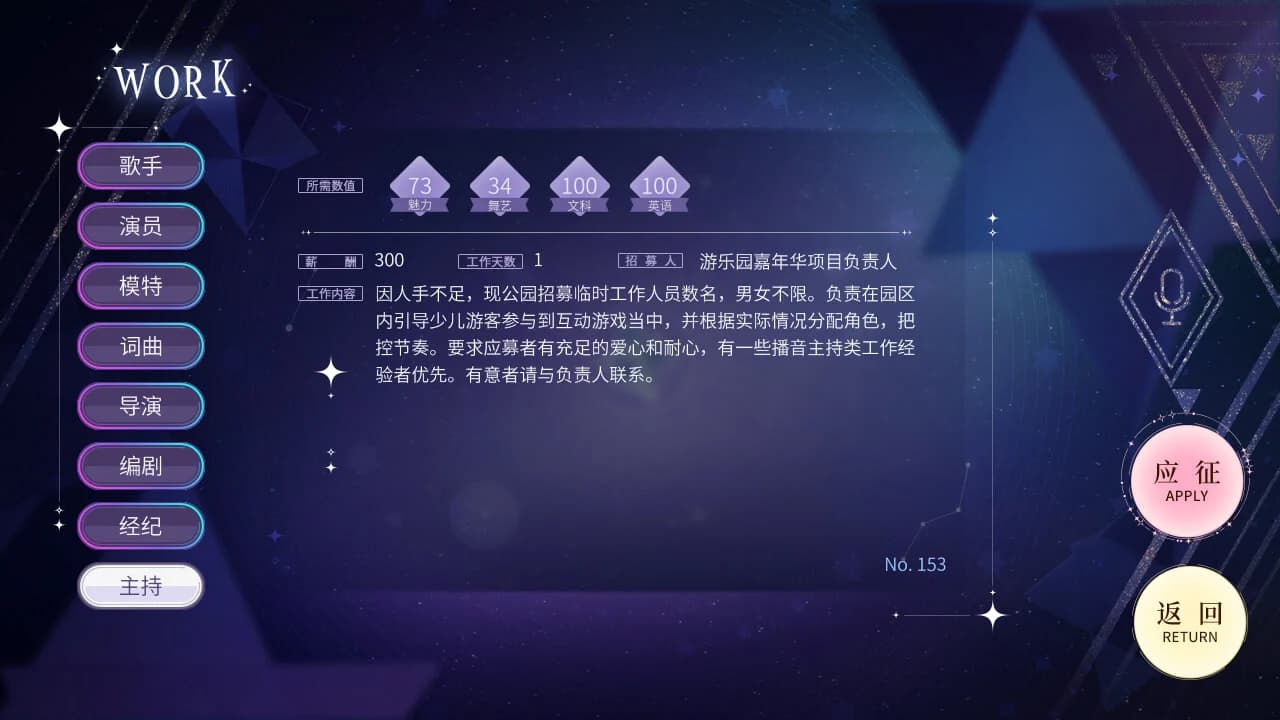 https://images.yurari.moe/images/9d295e80-adf6-4300-890a-c38db7bff733.webp