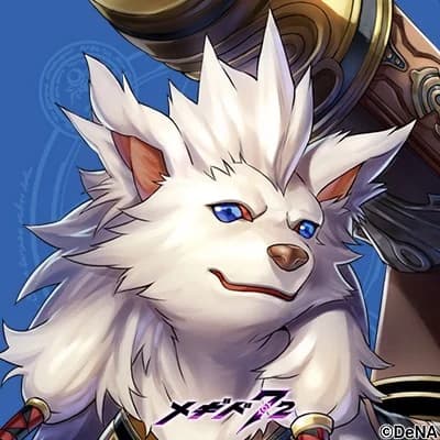 ウトゥック