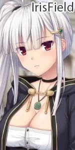アイリスフィールド