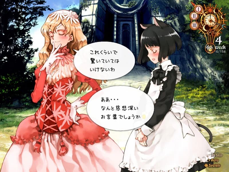 https://images.yurari.moe/images/9dd799f4-7883-4a0c-9868-303d65a092fa.webp