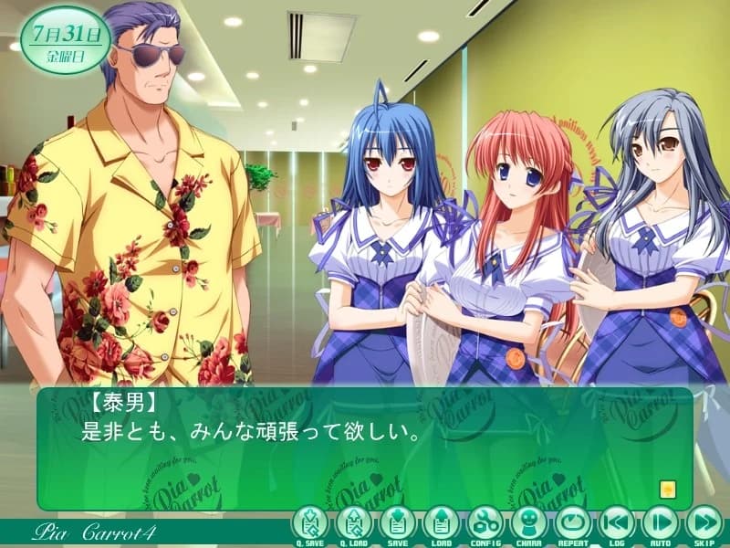 https://images.yurari.moe/images/9ddcc5dc-ffb2-4f50-bb2a-c9ffa07c8b8a.webp