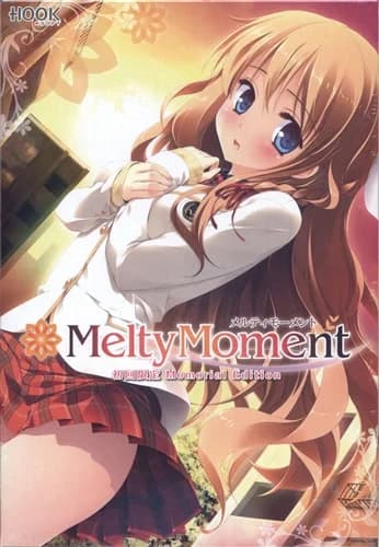 MeltyMoment－メルティモーメント－