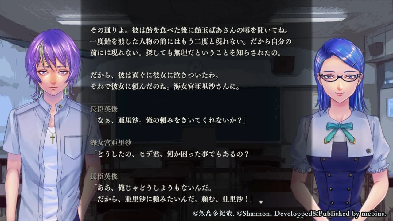 https://images.yurari.moe/images/9e2a9199-331b-4ab1-a5e6-66eaac5c3c6b.webp