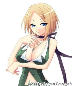 グリード