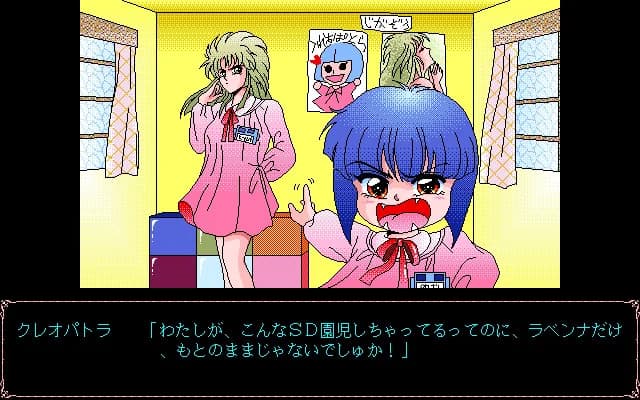 https://images.yurari.moe/images/9e550c73-6126-4e6b-82af-d13935ba8b31.webp