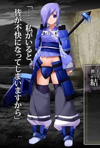 結城 秀康