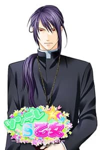Nagi Souya