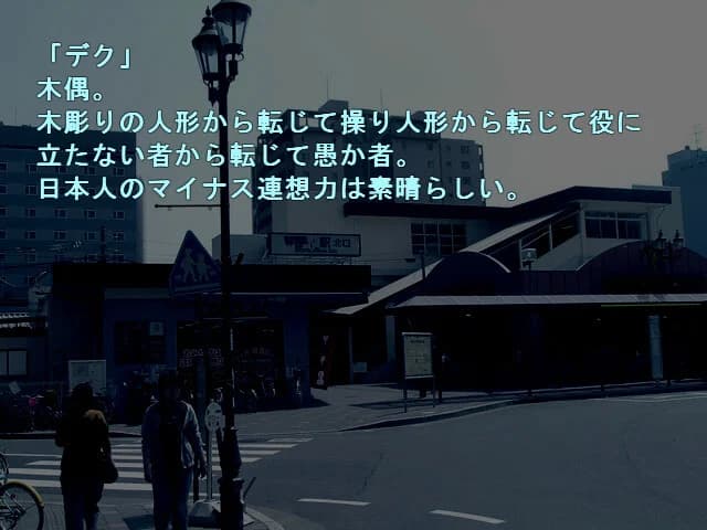 https://images.yurari.moe/images/9e80ba69-954f-419a-869a-7c3c91119838.webp