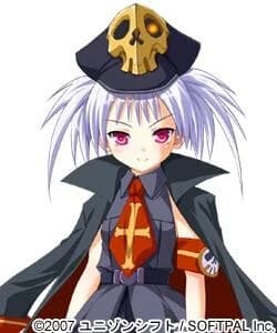 リップ