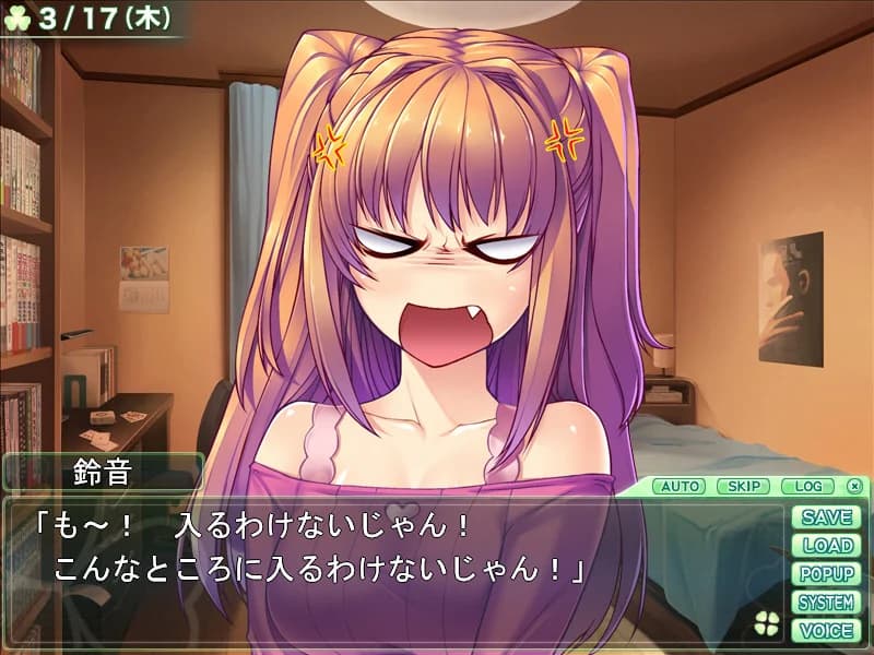 https://images.yurari.moe/images/9f07ec93-ce29-4cc1-987f-1fd290a086e5.webp