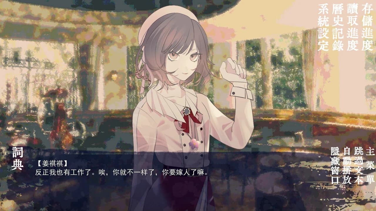 https://images.yurari.moe/images/9f083274-ae7d-44b9-8f5a-620895bbb62e.webp