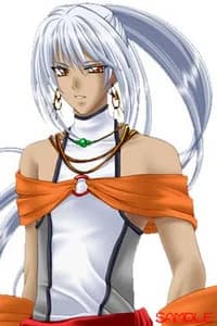 Shen