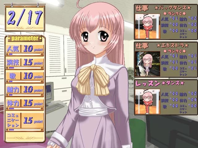 https://images.yurari.moe/images/9f304e57-9556-4420-980a-3f909841f0f3.webp