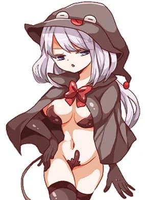 メーシィ