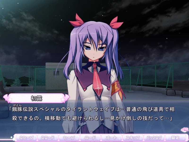 https://images.yurari.moe/images/9f562884-0967-4b70-9297-a15781be2a97.webp