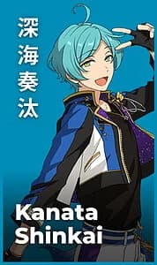 深海奏汰