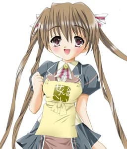 Ookanda Mai