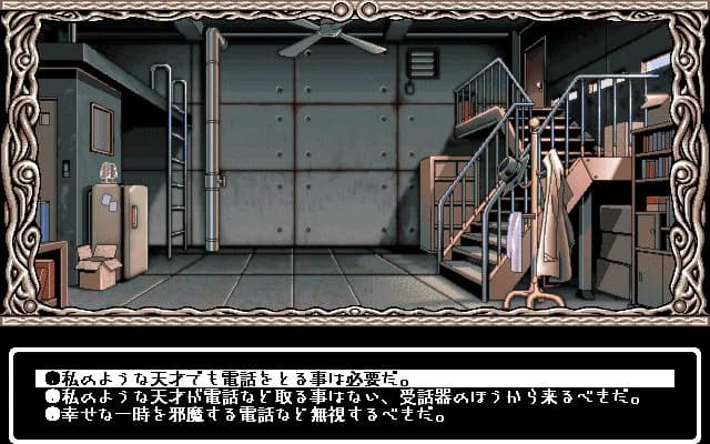 https://images.yurari.moe/images/9fab8dc6-90a7-40fb-8e38-afb9188cb51f.webp