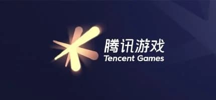 腾讯游戏
