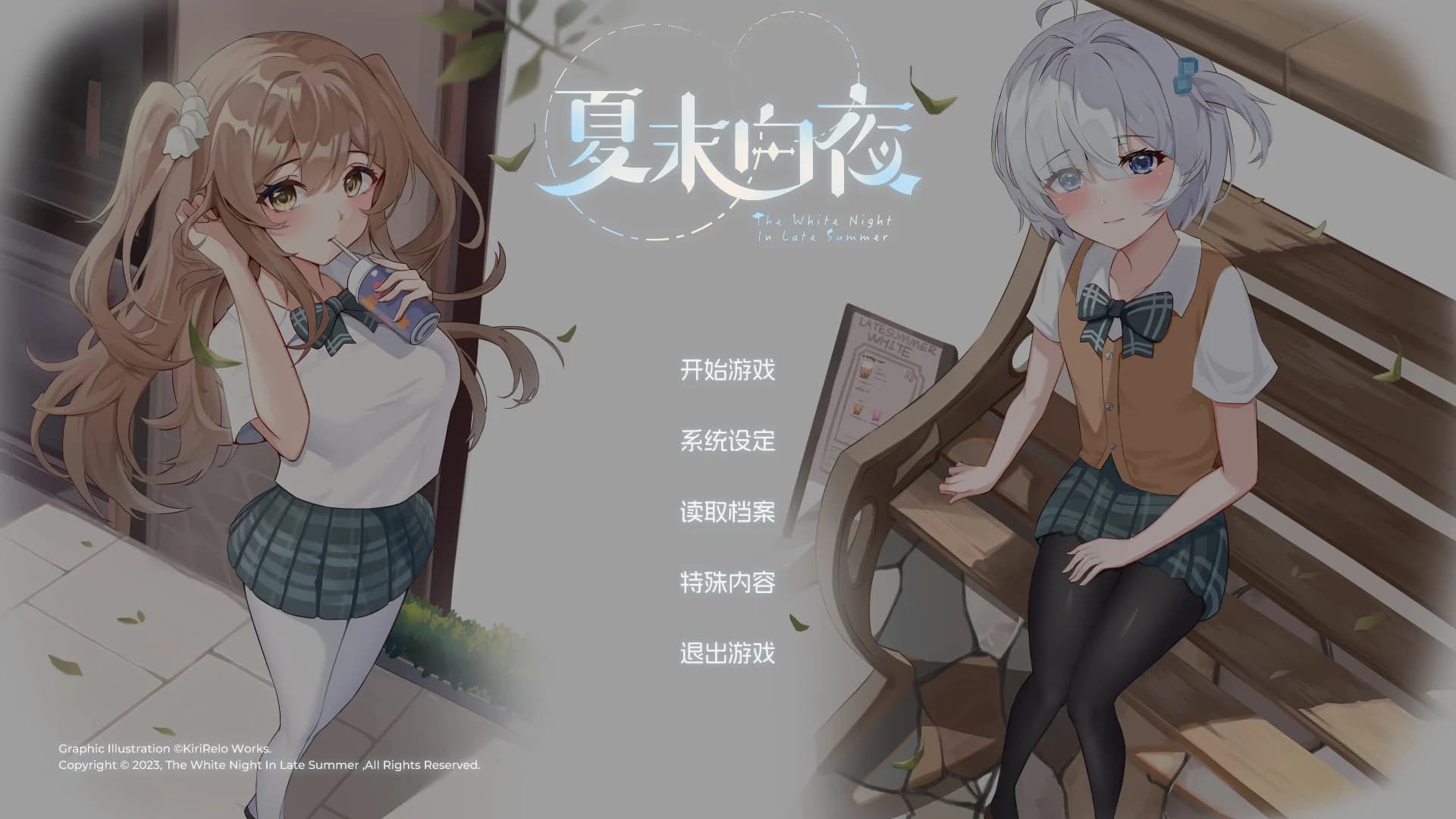 https://images.yurari.moe/images/9fd743d8-bf2b-493a-b9eb-f0fb40f6113e.webp