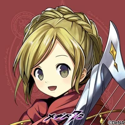 グシオン