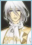 Siegfried