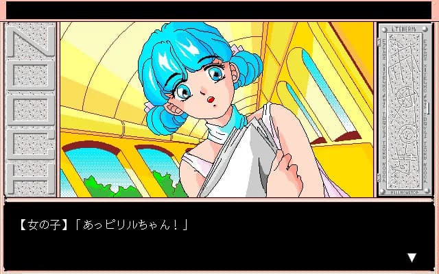 https://images.yurari.moe/images/a016b715-811e-430b-b0a0-70d95f86f8e8.webp