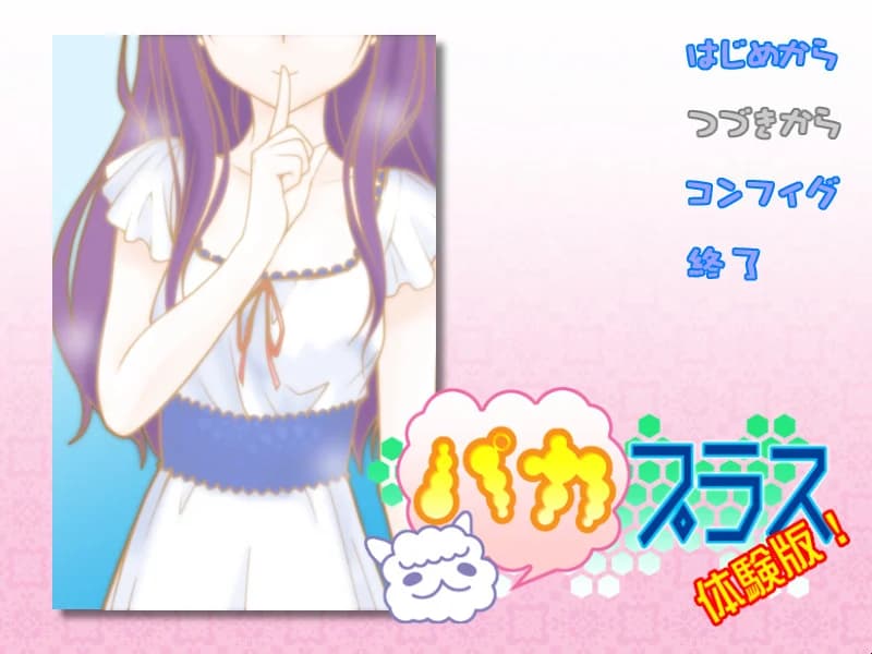 https://images.yurari.moe/images/a02a2588-288b-4399-84c3-40c425eb83ae.webp