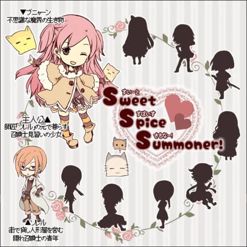 SweetSpiceSummoner!