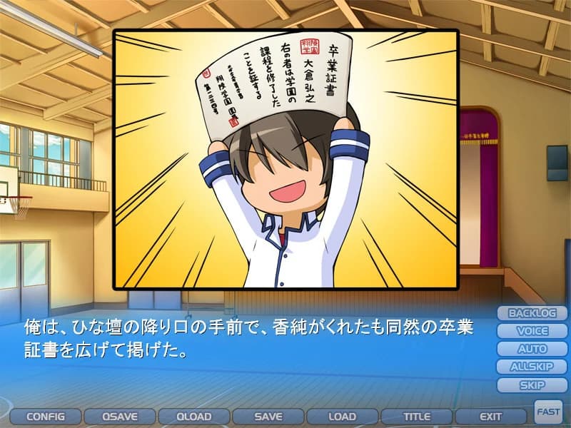 https://images.yurari.moe/images/a0509f99-d790-4b2a-86ad-3ba55153cc23.webp