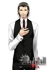 緒方 清三郎