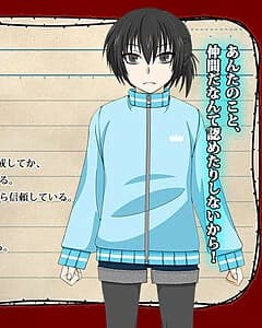 日向 しのぎ