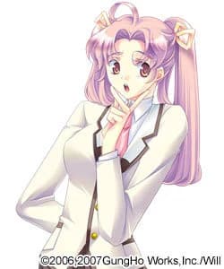 Shibasaki Yuu