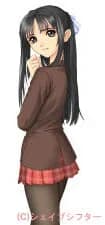 Sakaki Toshie